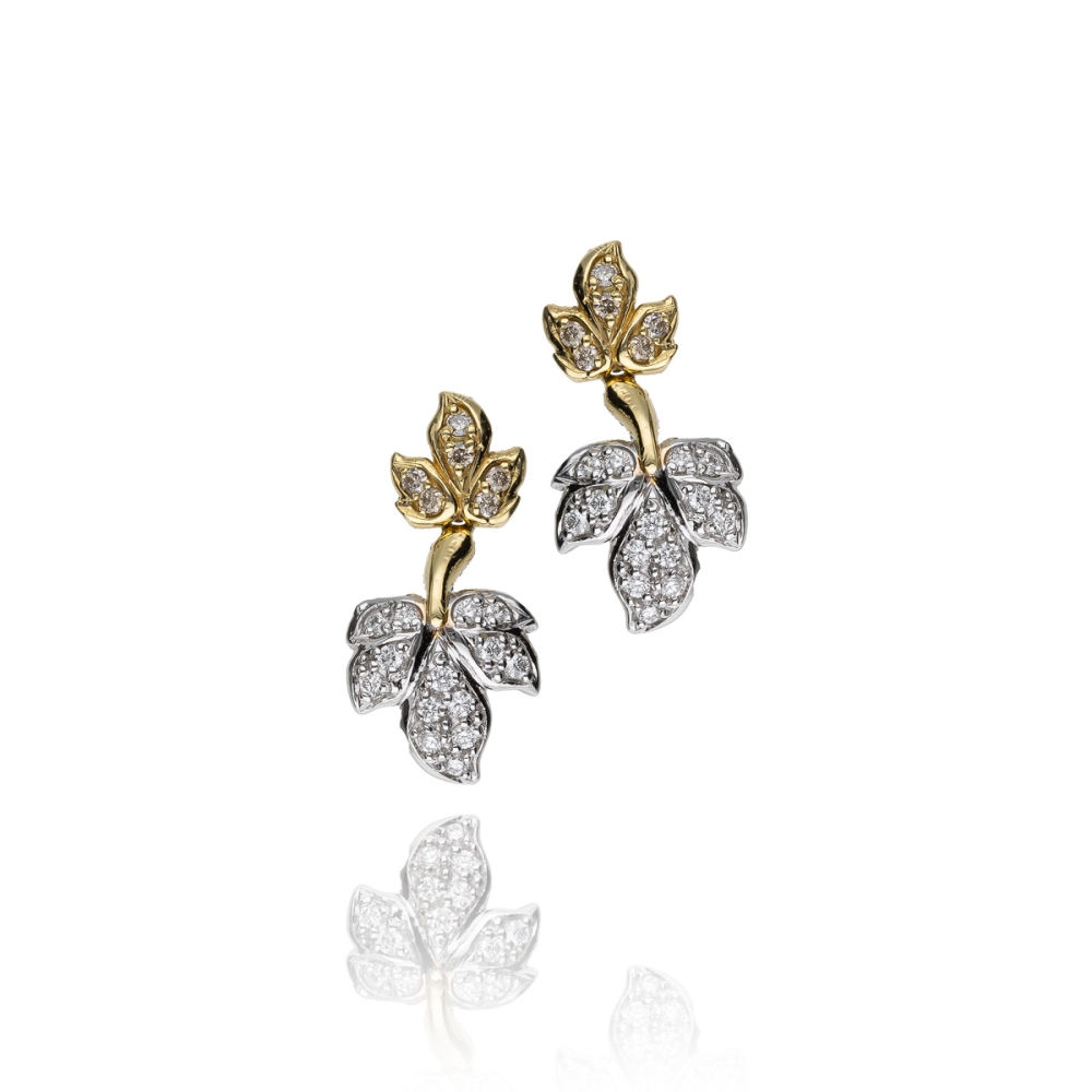 copy of Raggio di sole fascia  piccolo gold18kt